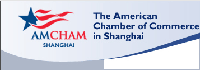 The American Chamber of Commerce in China